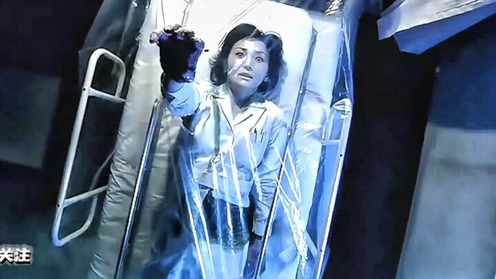 The first installment of the Japanese Horror Trilogy: A doctor covers up a medical accident, only to