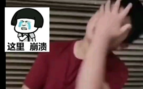 I thought it was just a toothache!