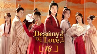 Destiny of Love - Episode 16 [Eng Sub]