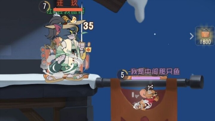 Video game mobile Kucing dan Tikus buatan sora2