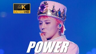 【4K fan-shot】G-Dragon's "POWER" performance at the 2024 MAMA stage