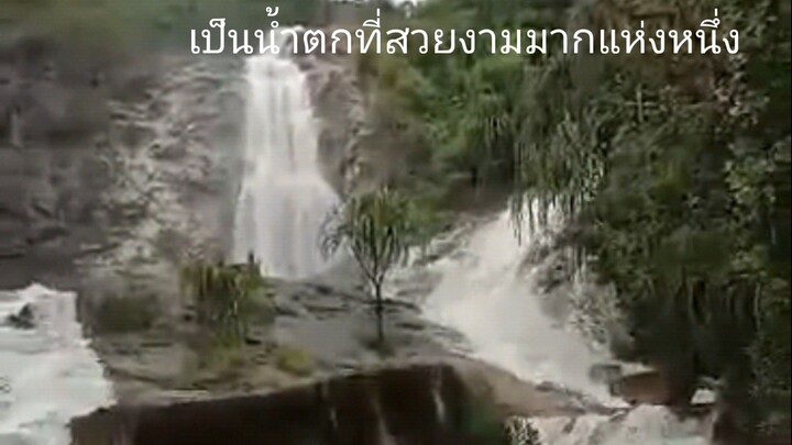 ธรรมชาติ