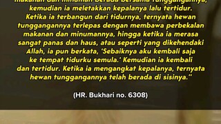 Allah Senang Dengan Taubat Kita