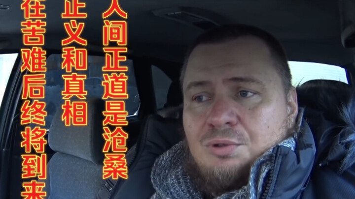 Jalan hidup yang sebenarnya penuh dengan liku dan kesengsaraan, namun keadilan dan kebenaran pasti a