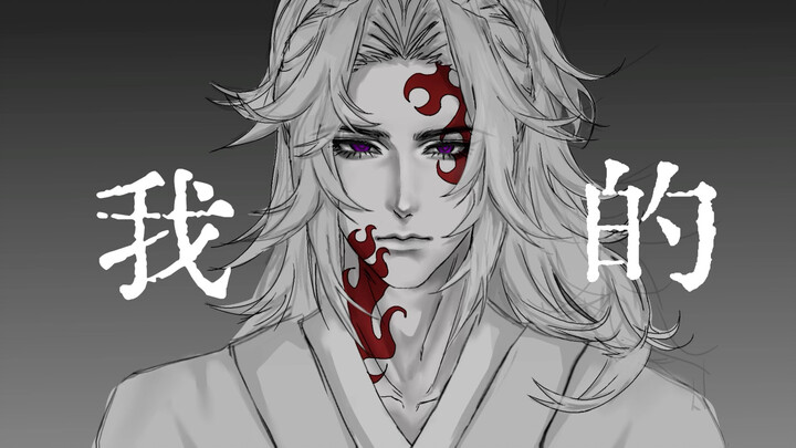 [Black Death Focus] | My countless, endless obsessions