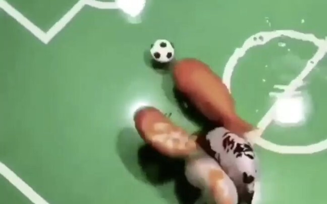 Even better than the Chinese national football team!