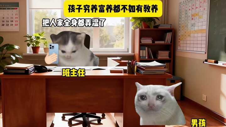 Dù nuôi con nghèo hay giàu, cũng không bằng nuôi con có giáo dục.