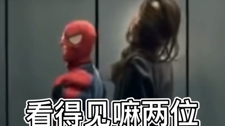 ฉันหัวเราะจนตัวโยนตลอดทั้งกระบวนการ โดยเฉพาะสามเตียวจิ่วหม่า