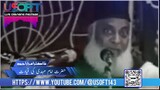 Hazrat Imam Mahdi ki Qyadat - Dr Israr Ahmad USoft