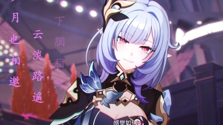 In my eyes, Alicia is a lovely, warm and caring girl. But... she's just a girl, a girl as beautiful 