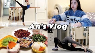 Vlog Siswa Tari: Sehari di Kelas Online/Kelas Profesional Akademi Tari Beijing, Rekaman Langsung