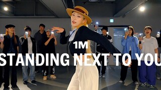 【1M】การล็อกสไตล์ยัปปี้ | LOCKER ZEE นักออกแบบท่าเต้น จอน จองกุก - Standing Next to You