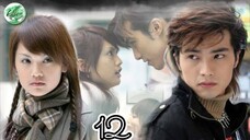🇹🇼 DEVIL BESIDE YOU | EP 12 | ENG SUB