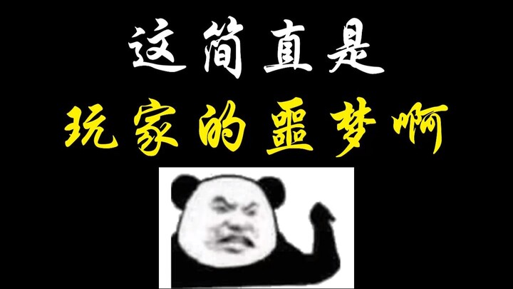 Đây đúng là cơn ác mộng của game thủ!