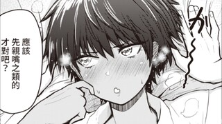 假小子 足球队的青梅竹马