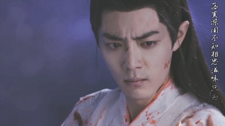 A villainous, earth-shattering actor? Just a pretty face with no soul? Let’s show the Chinese entert
