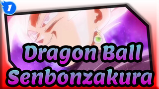 Dragon,Ball|[MAD]dragonball×senponzakura_1