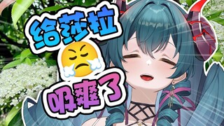 石楠花气味充满一屋子是什么体验？