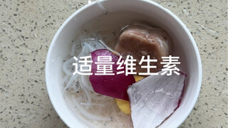 摆烂就是保持快乐，三大秘籍：无所谓，没必要，不至于！