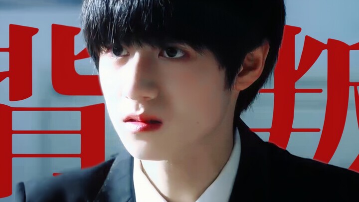 فقد عينيه، لكن من حماها بحياته خانه في النهاية! حقًا من الصعب ألا ينكسر قلبي! رغم وجود طريق للعودة، 