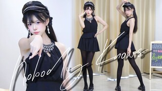 Mau geser lagi? Tapi aku suka banget sama kamu~