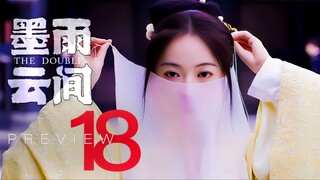 🇨🇳EP18 PREVIEW The Double (2024)