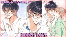 [อ่านมังงะ] HIDDEN LOVE EP 40 - 43 ( 86-89 ) SS2
