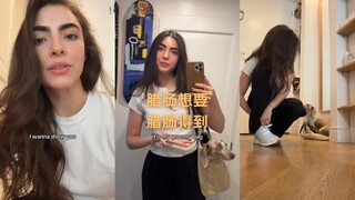 腊肠想要，腊肠得到