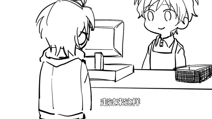 【APH/Handwritten/Bad Friends Group】Buy () () () and say it out loud!