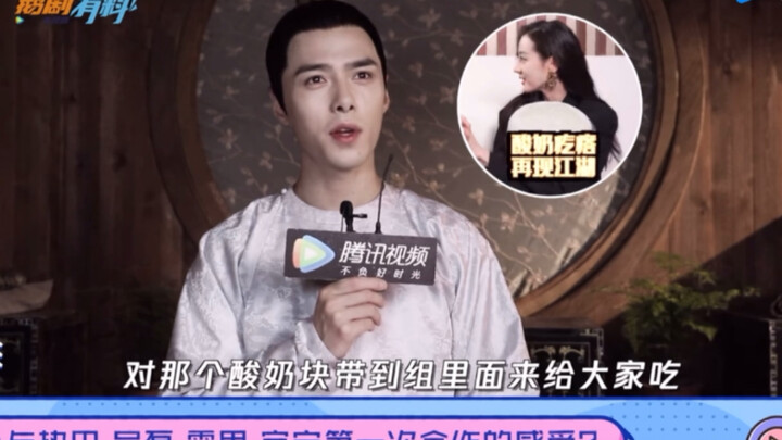 ［Leidi］ Telur-telur Burung: Dalam Wawancara Wei Shuyu, Ketemu dengan Elang Botak