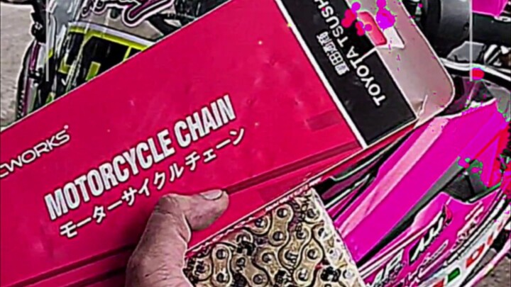 Chain