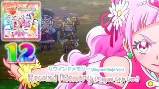 Mayumi Gojo - Rewind Memory (Mayumi Gojo Ver.)