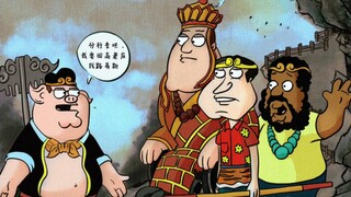 Everyone Can Journey to the West | What if Family Guy Characters Entered the World of Journey to the