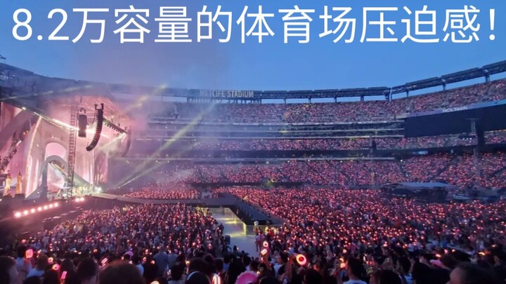 【TWICE】No KPOP prefix! The first-ever girl group to hold an NFL stadium concert in the U.S.!