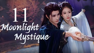 EP11 Moonlight Mystique (2025)