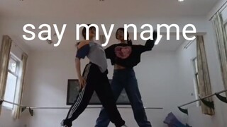 Tantang tarian terbaru duet "Say My Name" di internet. Versi HNU Zhanggongling