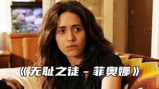 “加拉格家族从不养闲人”