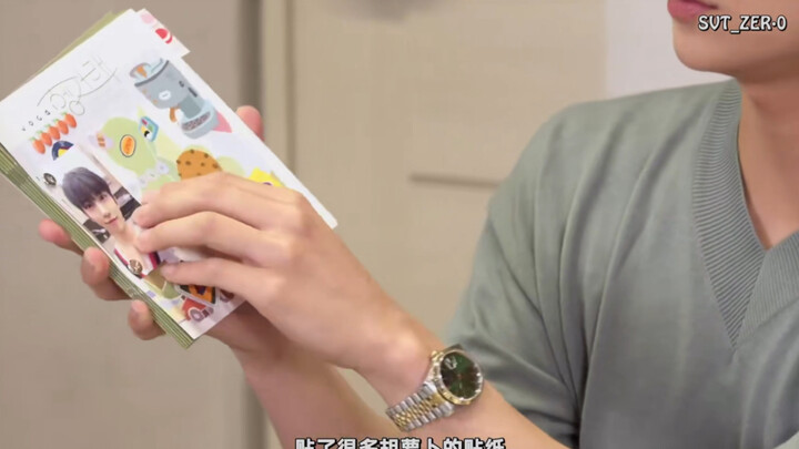 【Hong Ji-soo: The First to Poke Holes in Small Cards】