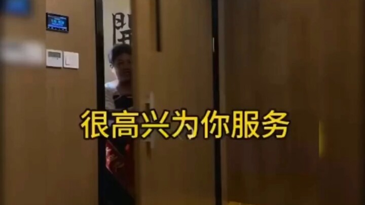 每日分享搞怪好玩的表情包