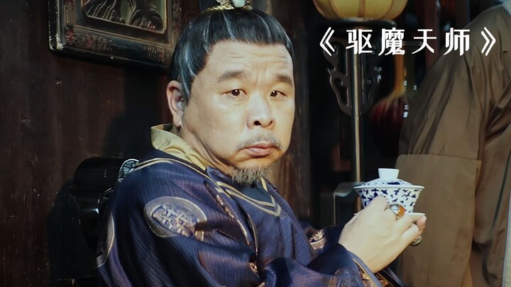 A down-and-out scholar jumps off a cliff to commit suicide, but unexpectedly discovers a forbidden a