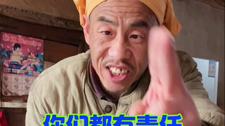 感谢全国网友，是你们改变了我的人生