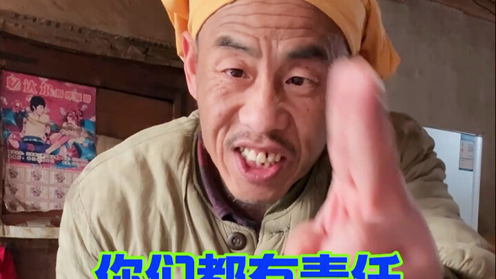 شكرًا لكم جميعًا، مستخدمو الإنترنت في أنحاء البلاد، لقد غيّرتم حياتي.