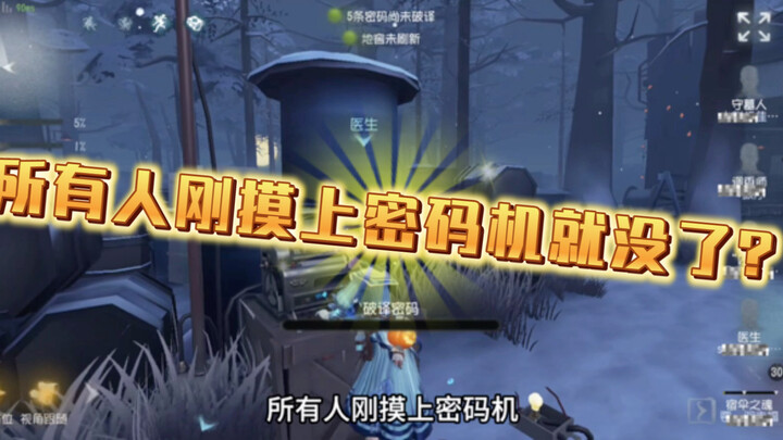 ซีรีส์คนปลอม (เวอร์ชันลุกขึ้น)