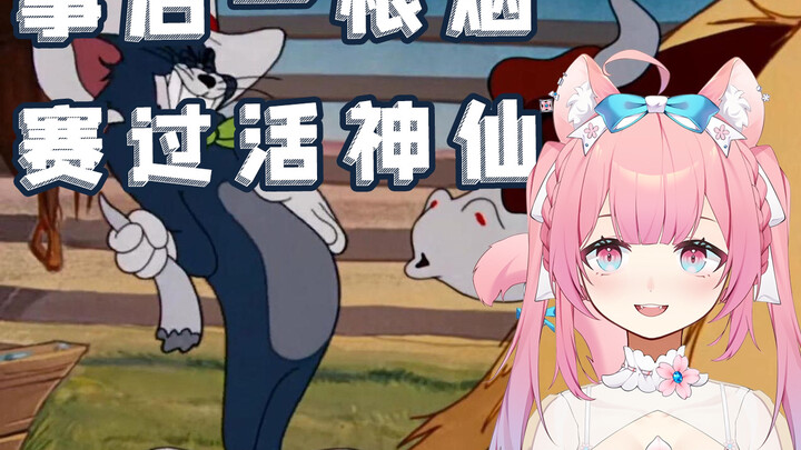 Japanese Cat Miko Watches Tom and Jerry Hehehehehe Gangnam Style! [Makoto Sakura]