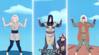 《三忍间的战斗》