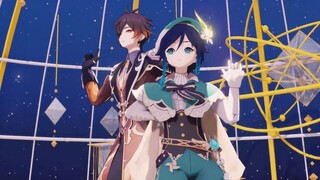 [Genshin Impact MMD/Vendy/Zhongli/Dishi] You are the first-class star