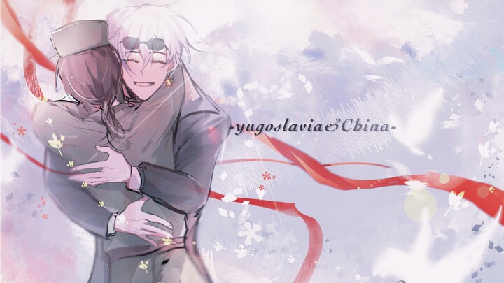 [Chinese/Na Ci] That Summer, I Held You Close and Sang Joyfully with You