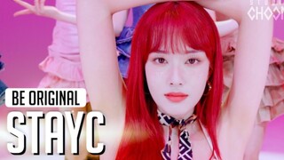 STAYC新歌BEAUTIFUL MONSTER舞蹈版！