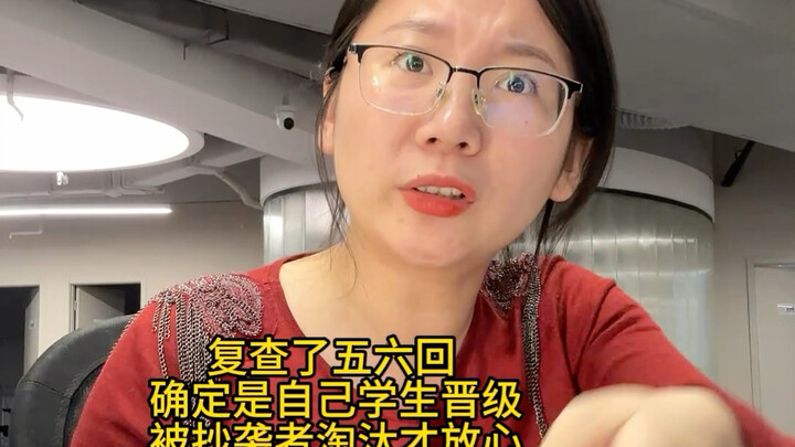 Khi giáo viên giúp học sinh quay cóp, dựa trên bài viết của khán giả