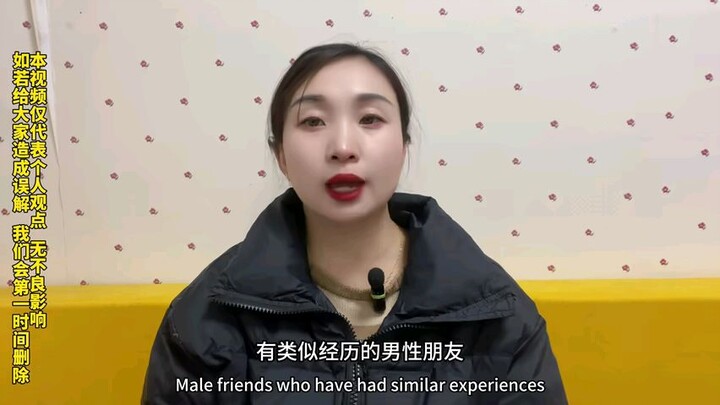 方式对了，“走后门”也是一件很爽的事？_哔哩哔哩_bilibili_High.mp4 https://www.bilibili.com/video/BV1TUcLeJEbT/